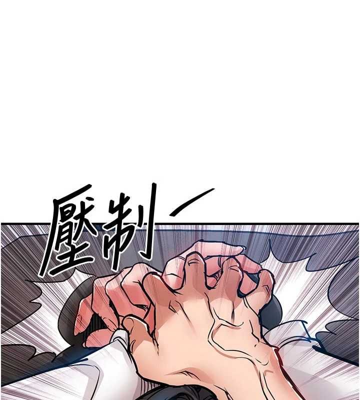 衣锦还乡第53話-組長的身體我能玩一個晚上