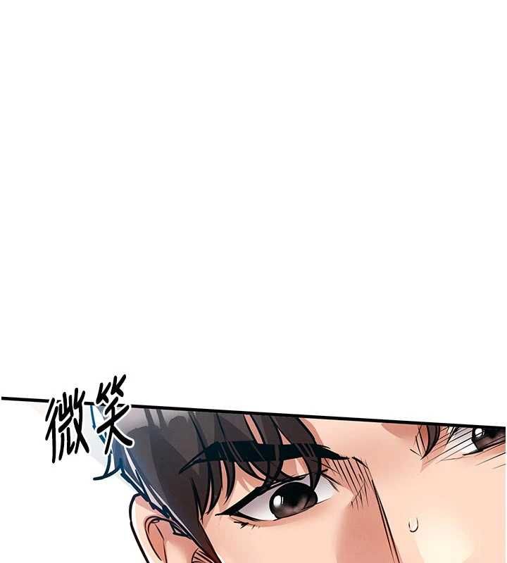 衣锦还乡第53話-組長的身體我能玩一個晚上
