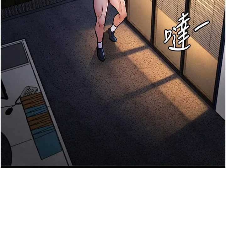 衣锦还乡第53話-組長的身體我能玩一個晚上