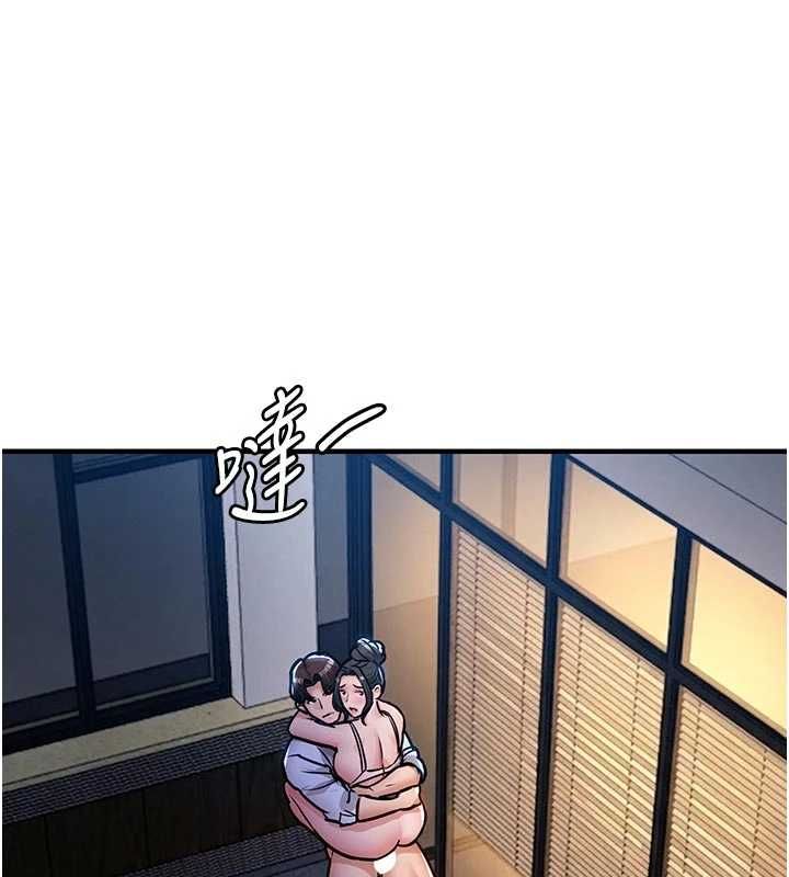 衣錦還鄉第53話-組長的身體我能玩一個晚上