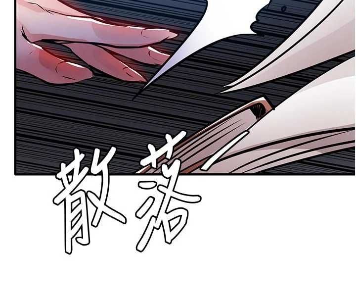 衣锦还乡第53話-組長的身體我能玩一個晚上