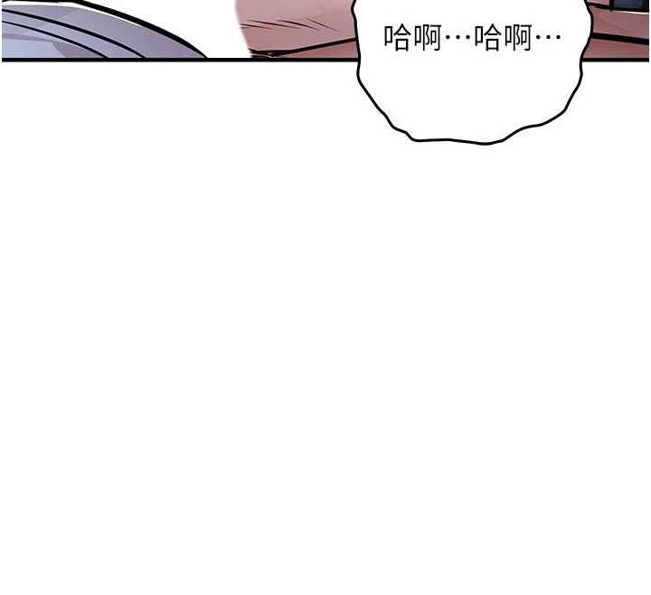 衣锦还乡第53話-組長的身體我能玩一個晚上