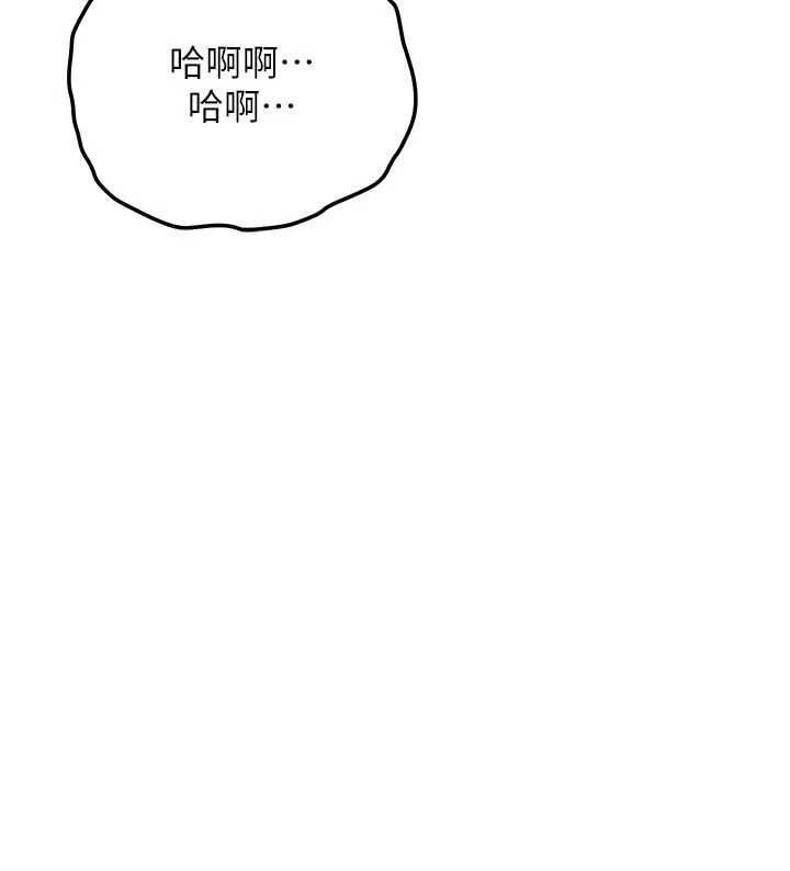衣锦还乡第53話-組長的身體我能玩一個晚上