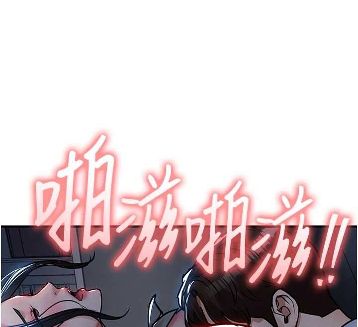 衣锦还乡第53話-組長的身體我能玩一個晚上