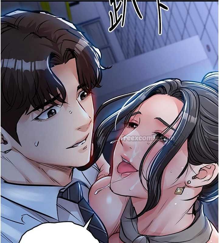 《衣锦还乡》第53話-組長的身體我能玩一個晚上