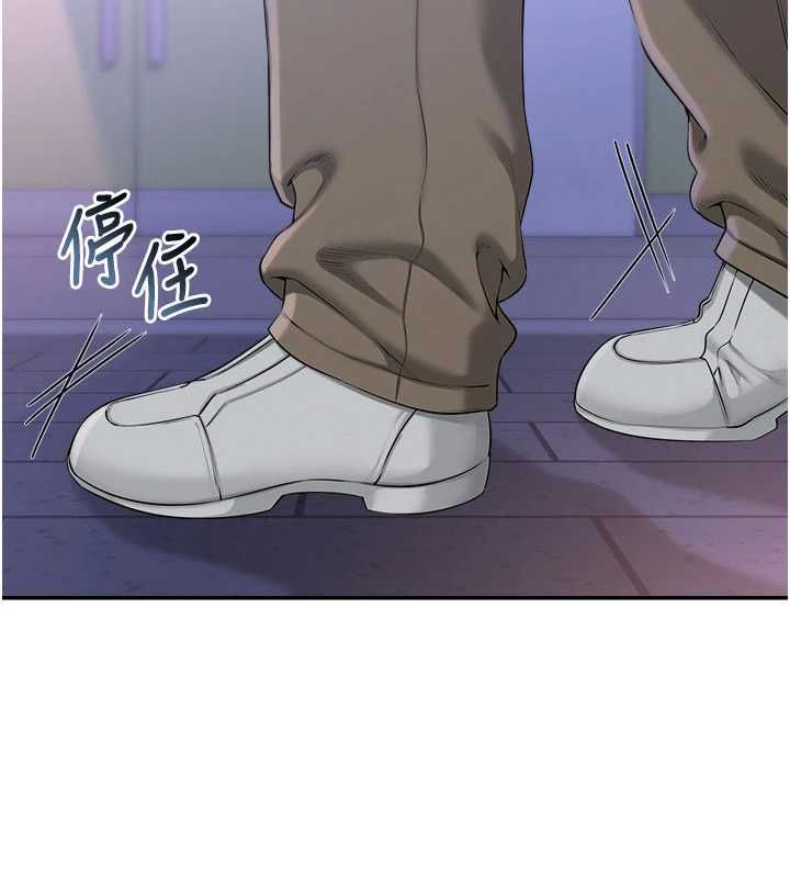 校园成人礼第44話-還有最後一個心願