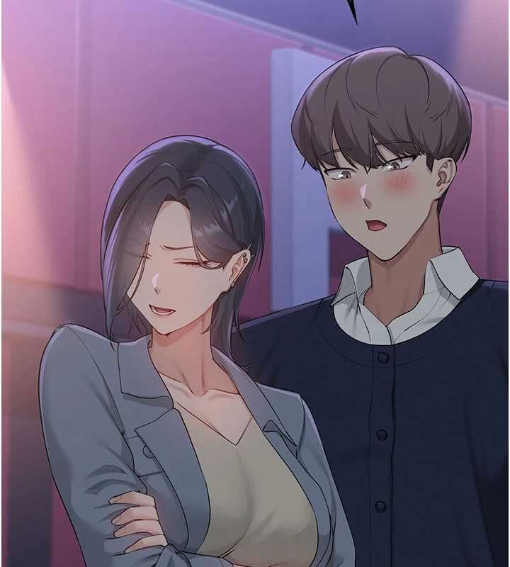 校园成人礼第44話-還有最後一個心願
