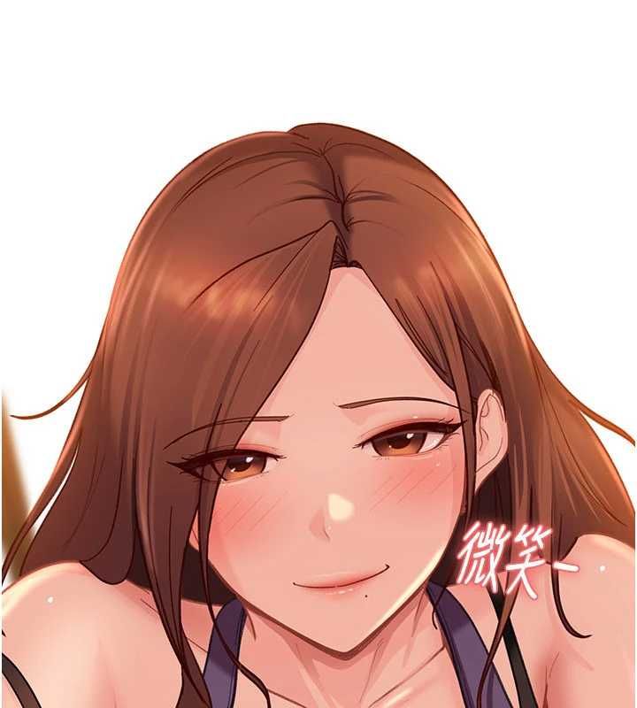 太妹硬闯成人界第39話-我想吃真正的肉棒&hearts;