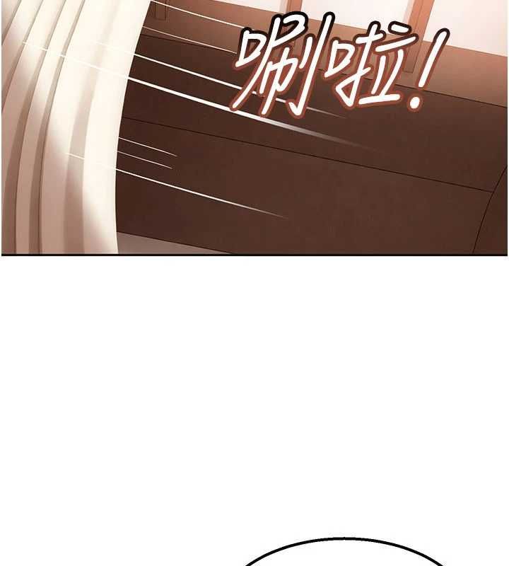 太妹硬闯成人界第39話-我想吃真正的肉棒&hearts;