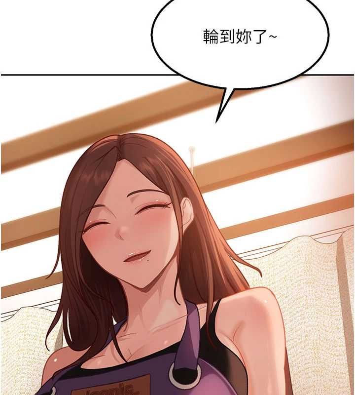 太妹硬闯成人界第39話-我想吃真正的肉棒&hearts;