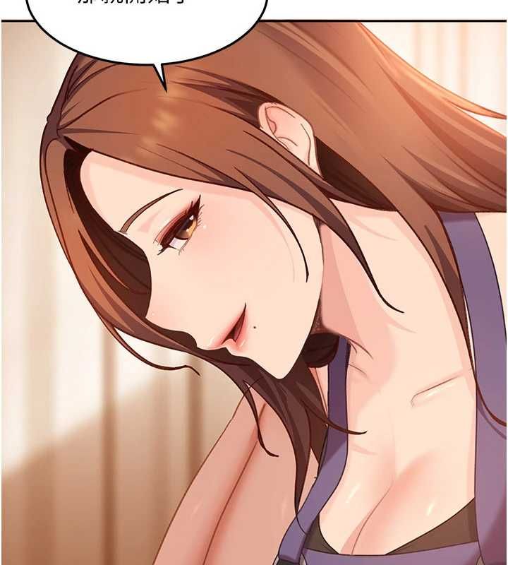 太妹硬闯成人界第39話-我想吃真正的肉棒&hearts;