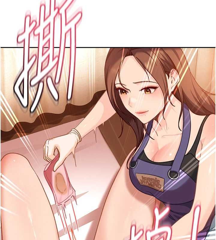 太妹硬闯成人界第39話-我想吃真正的肉棒&hearts;