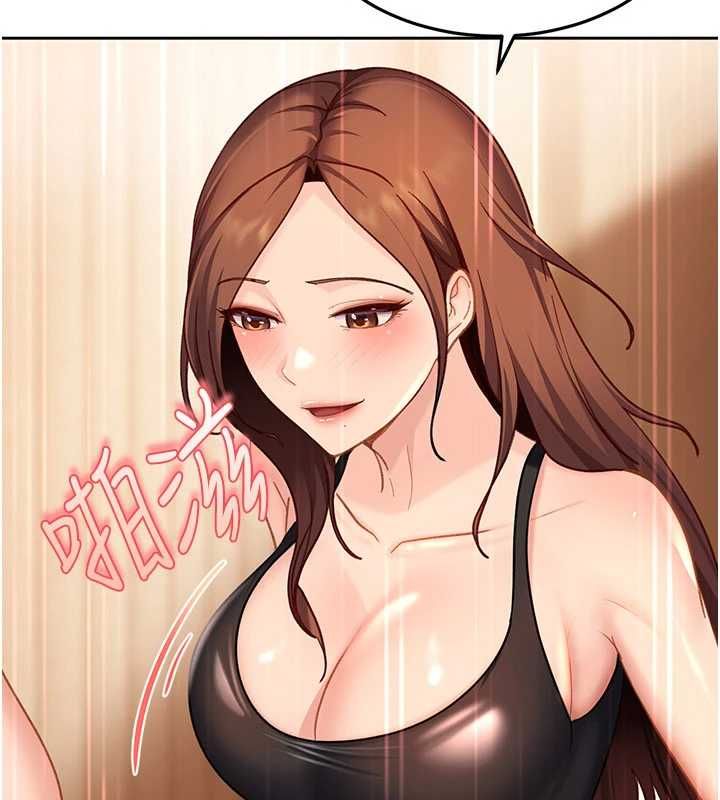 太妹硬闯成人界第39話-我想吃真正的肉棒&hearts;
