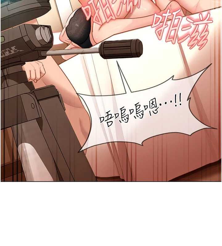 太妹硬闖成人界第39話-我想吃真正的肉棒&hearts;