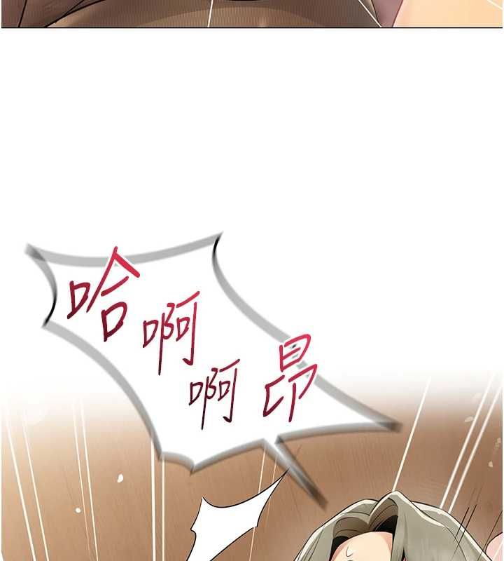 女同事太犯规第33話-每個男人都愛的黑絲襪