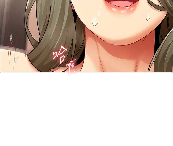 女同事太犯规第33話-每個男人都愛的黑絲襪