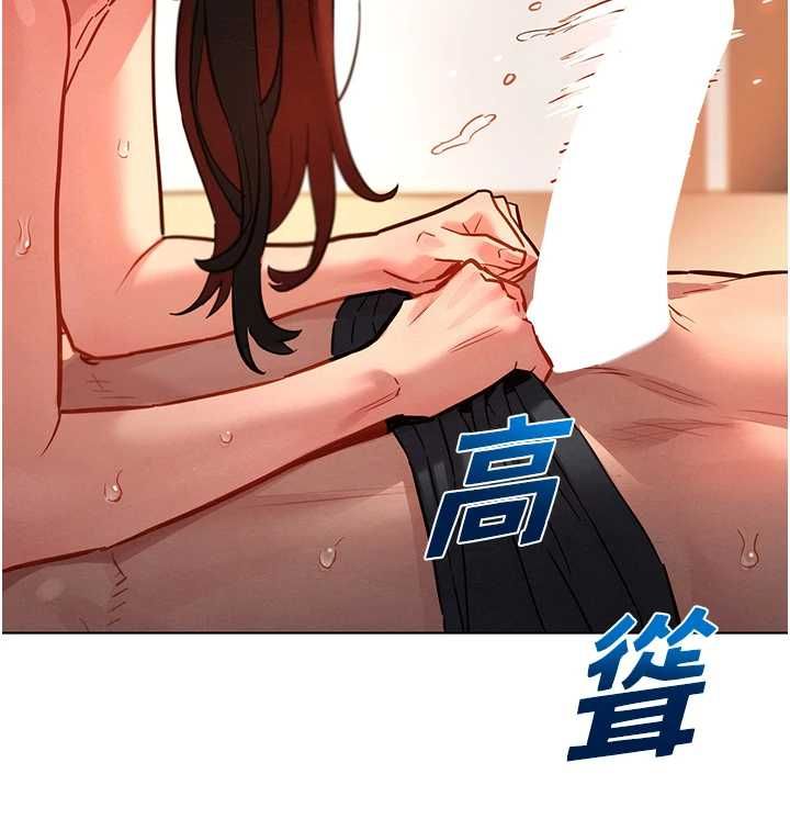 她们的最爱.ZIP第12話-想要成為下屬的唯一男人
