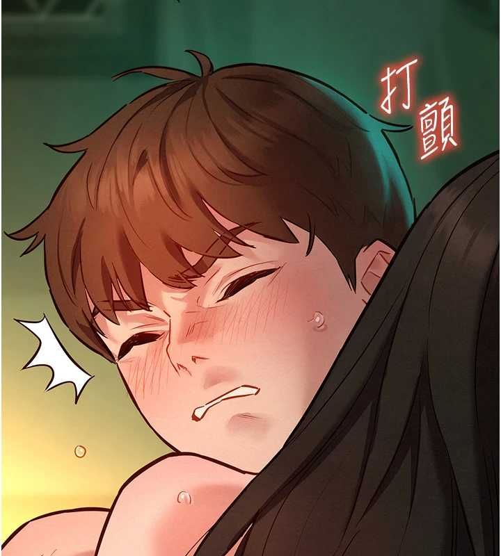 她们的最爱.ZIP第12話-想要成為下屬的唯一男人