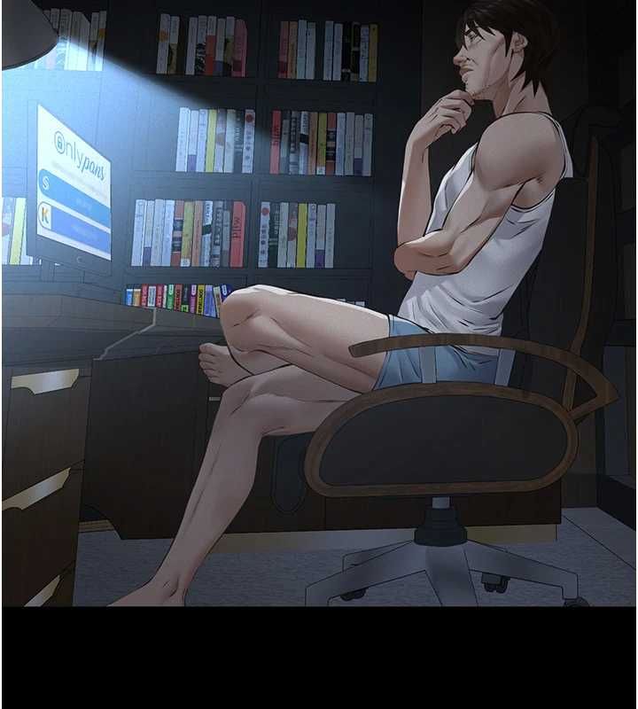 义父第25話-一起躲到無人島吧!