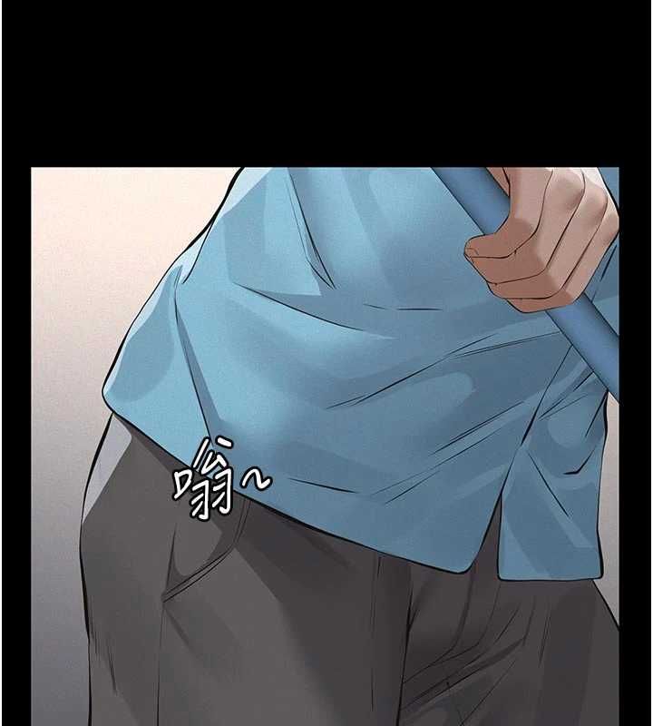 义父第25話-一起躲到無人島吧!