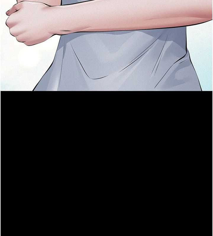 義父第25話-一起躲到無人島吧!