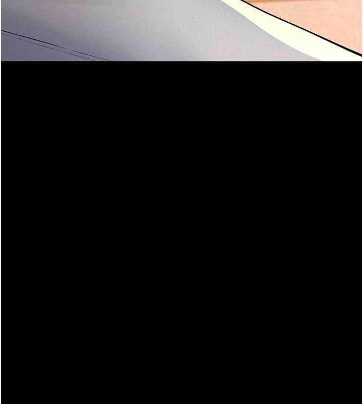 义父第25話-一起躲到無人島吧!