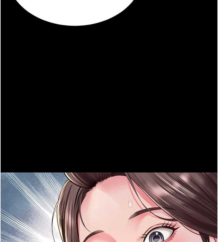 越线咨询第29話-後院偷打野砲好刺激