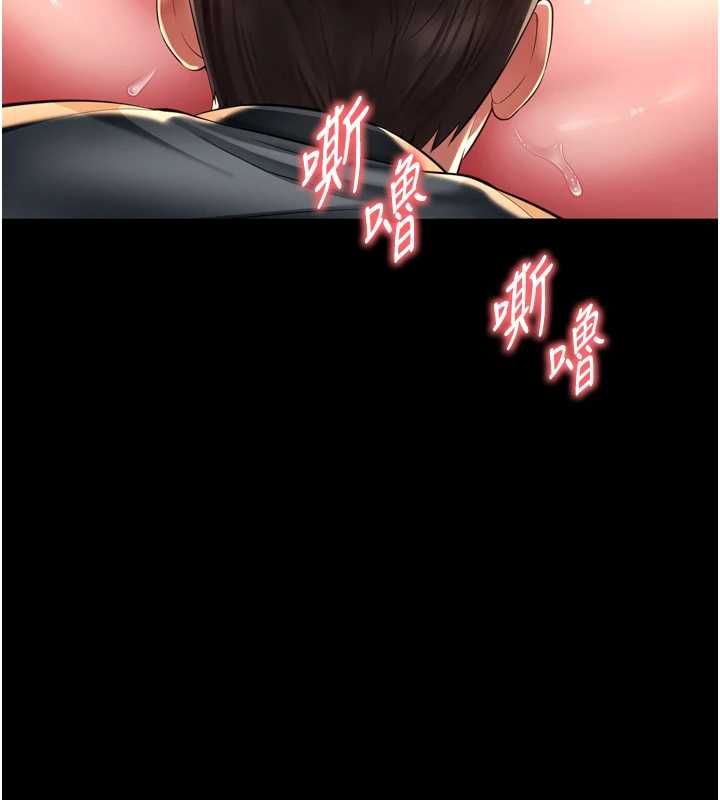 越线咨询第29話-後院偷打野砲好刺激