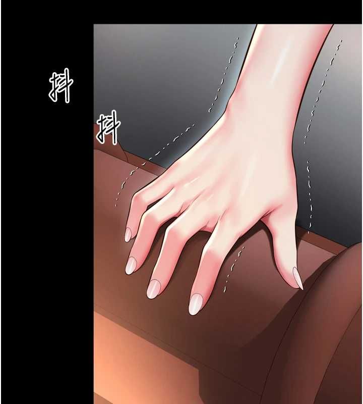 越線諮詢第29話-後院偷打野砲好刺激