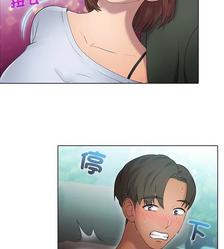 当时间静止后第1话
