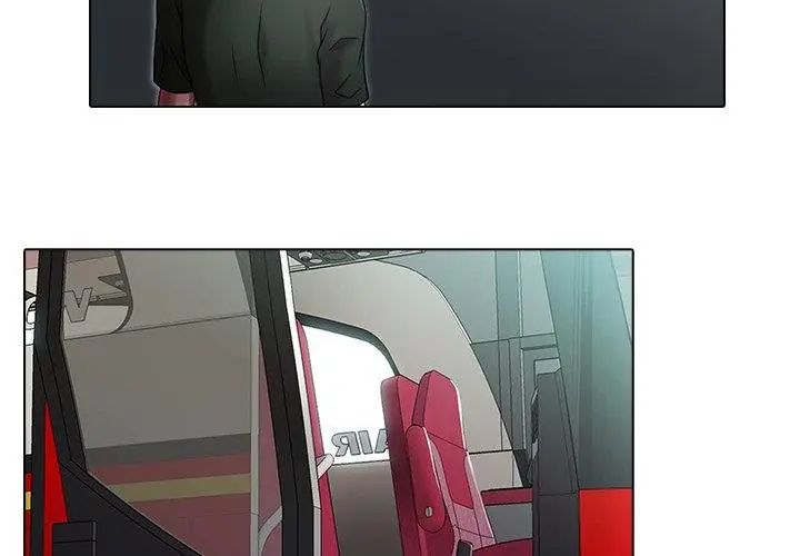 当时间静止后第2话
