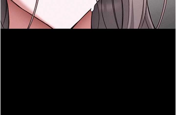 太妹攻略指南第56話-妳願意替妳哥受罰嗎?