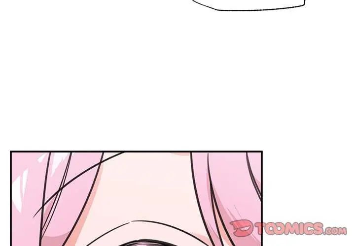 催眠手机第77話