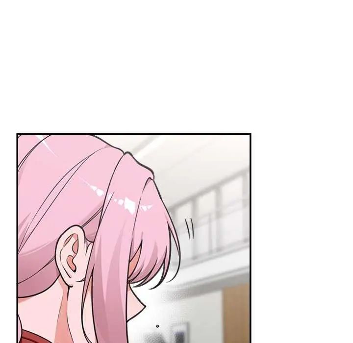 催眠手機第77話