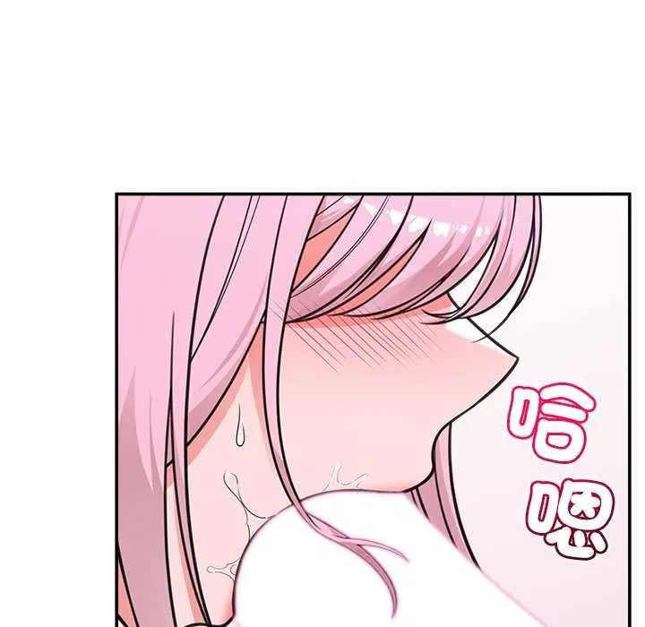 催眠手机第77話