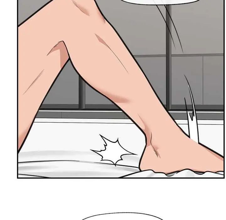 催眠手機第77話