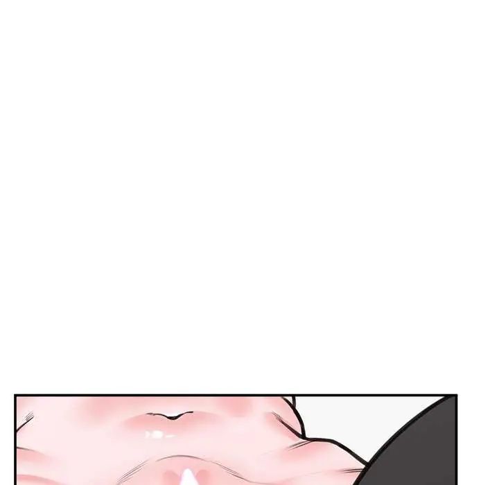 催眠手机第77話