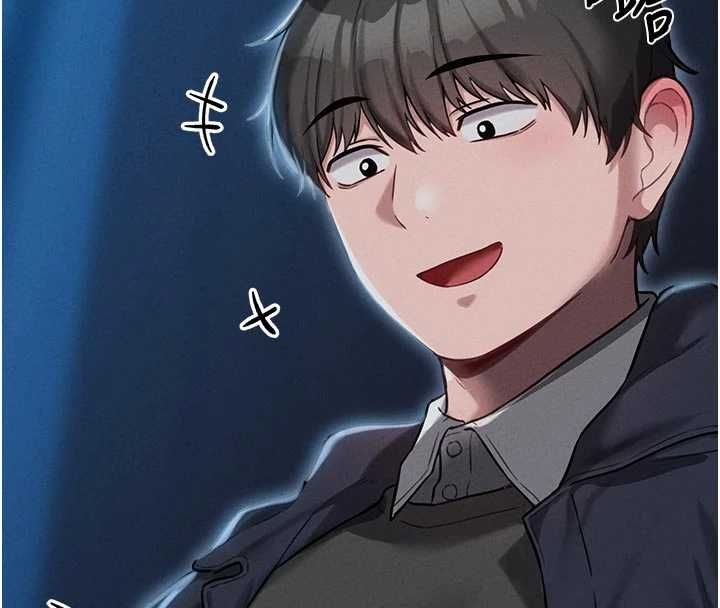 男人配额制第54話-所有男人的夢想