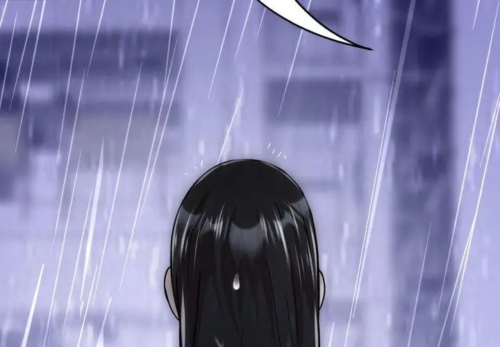 黑帮千金养成记第33話