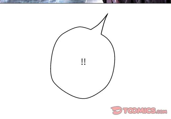 黑帮千金养成记第33話