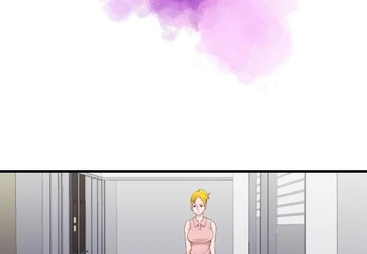 如果还有明天？第16話