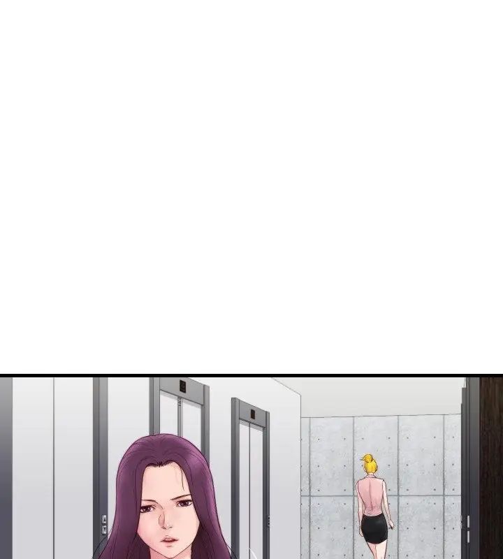 如果还有明天？第16話