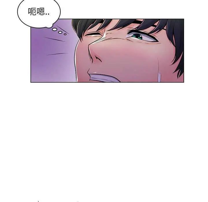 脱序教师第19話