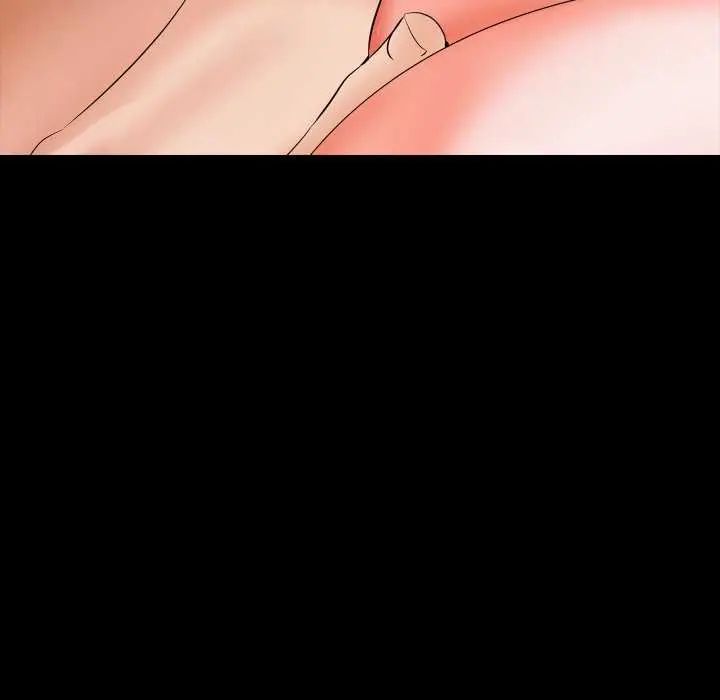 《梦幻家教》第11話
