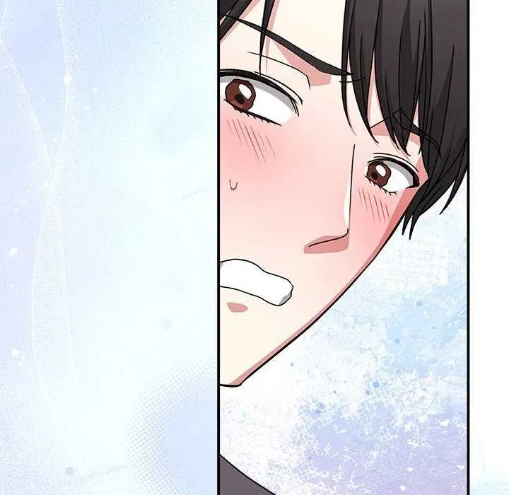 扑通扑通终极密码第24話