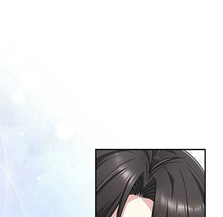 扑通扑通终极密码第24話