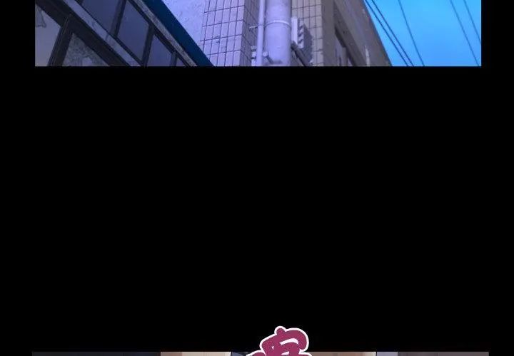 《房间裏的心跳》第41話