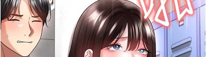 足球型男脱单指南第71話-清純女友的色情服務