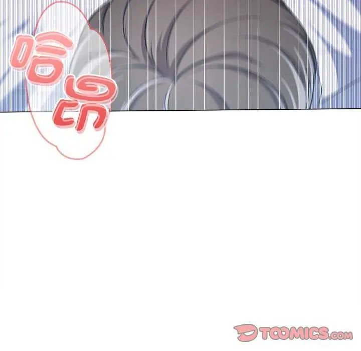 不一样的甜点第7話