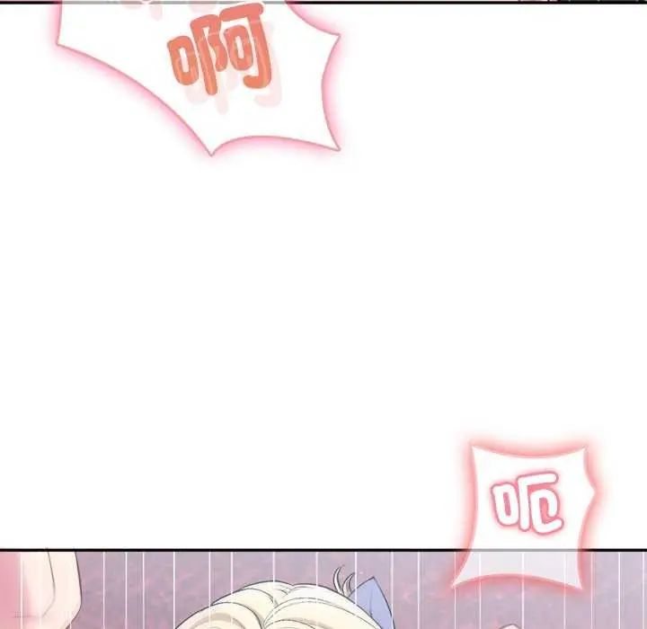 不一样的甜点第7話